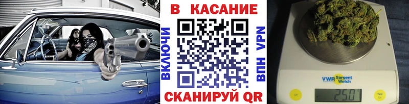 Где купить Армавир СОЛЬ  Мефедрон  Марихуана 