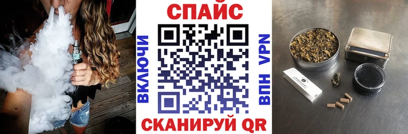 Бутират бутик  гидра вход  Армавир 