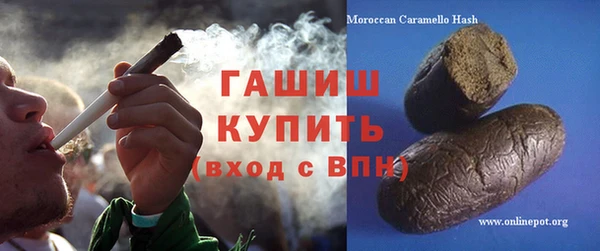 дмт Гусь-Хрустальный