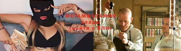 дмт Гусь-Хрустальный