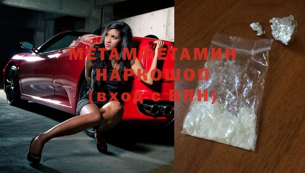 дмт Гусь-Хрустальный